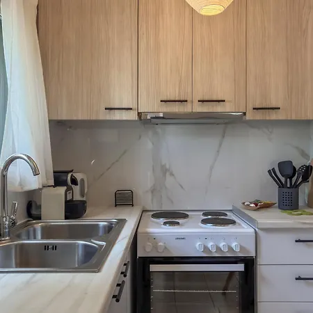 Apartamento Alisahni 2